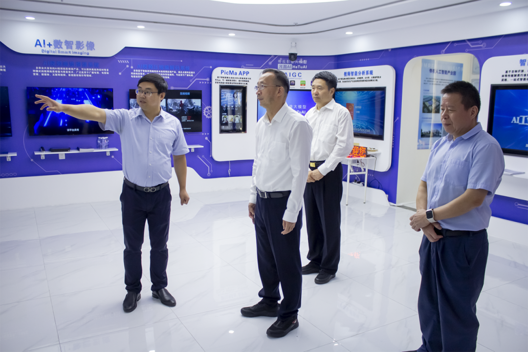 全国科技工作者日，福建省人大副主任李德金一行莅临帝视科技慰问调研